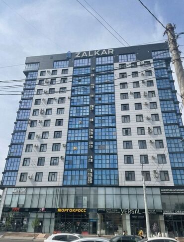 двухэтажный дом в бишкеке: 2 комнаты, 48 м², Элитка, 10 этаж, Дизайнерский ремонт