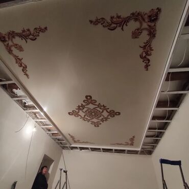 Другие виды отделочных работ: Больше 6 лет опыта — 9