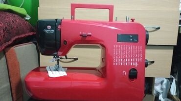 автомат швейная машинка: Швейная машина Компьютеризованная, Автомат