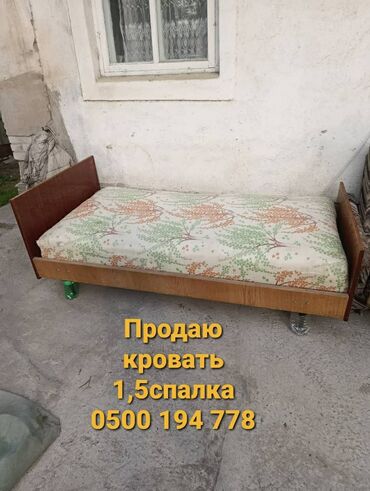 ручная работа стол: Комплект мягкой мебели, цвет - Коричневый