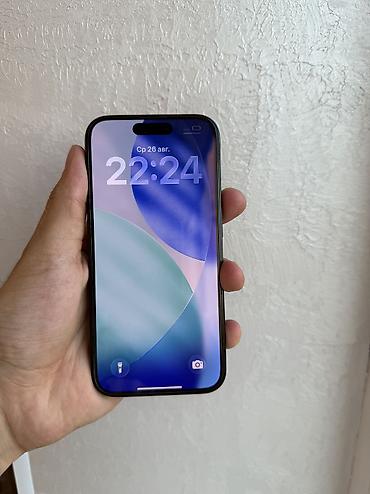 bus: IPhone 15 Pro, Б/у, 512 ГБ, Blue Titanium, 88 % — 8