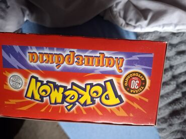 Sličice i albumi za sličice: Prodajem pokemon stare slicice oko 10 god . akcija 700 po kutiji din! — 2