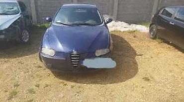 amortizeri citroen c4: ALFA ROMEO 147 LIMARIJA | Alfa 147 kod boje 895/A met delovi — 3