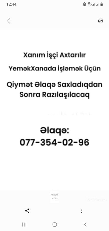 Avtobiznes, servis xidmətləri: Yeməkxanada işləmək üçün xanım işçi axtarılır. İş şəraiti və digər