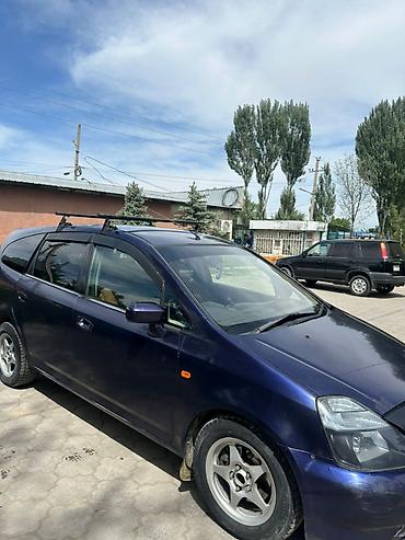Honda: Honda Stream: 2004 г., Автомат — 3