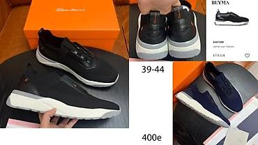 Patike: SANTONI, ORIGINAL, VRH MODELI, HIT | Novo! ! ! Hit. Hit. Hit — 3