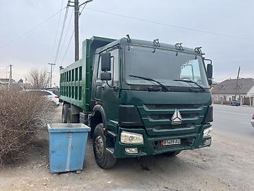 Грузовики: Грузовик, Стандарт — 8