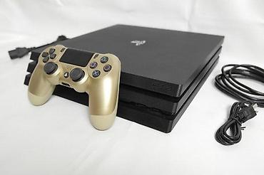 fortnite: U ponudi je Sony PlayStation 4 PRO sa naslova. Stanje: konzola — 3
