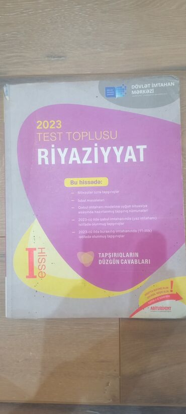 4 cu sinif riyaziyyat kitabinin cavablari: Biraz köhnədir. İçi yazılı deyil rahat işlətmək olar. Yenisi ilə arada