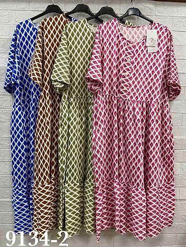 seni basic large 3: Haljina za punije
XL 2XL 3XL
2550 dinara 👜 — 2