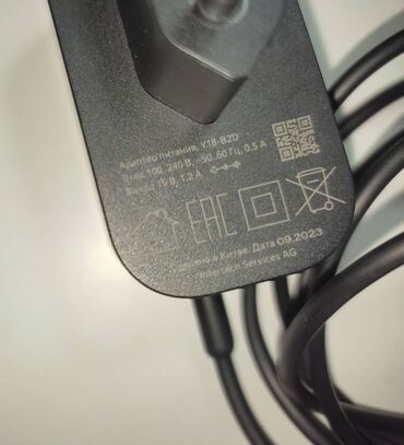переходник для наушников на компьютер: Блок питания 15V-1.2A Y18-B2D для YNDX-ООО2О YNDX-ООО21 цена без