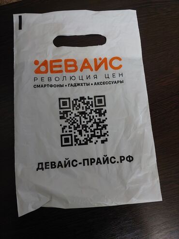 Samsung: Samsung Galaxy A56, Новый, 256 ГБ, цвет - Серый, 2 SIM — 10