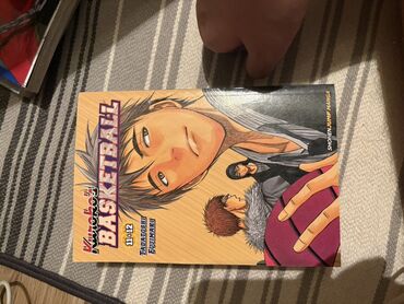 физика банк тестов 2 часть pdf: Məhsul: Kuroko’s Basketball 2-in-1 (Vol. 11 & 12) – İngiliscə