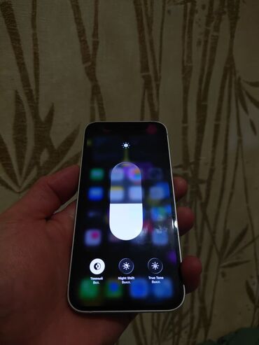 Apple iPhone: IPhone 12 mini, Б/у, 128 ГБ, Белый, Зарядное устройство, 84 % — 8