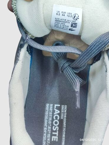 Patike: Patike, veličina - 46 — 6