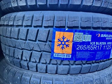 Шины: Шины 235 / 55 / R 19, Зима, Новый, Комплект, Внедорожные (АТ/МТ), Китай, Треугольник — 5