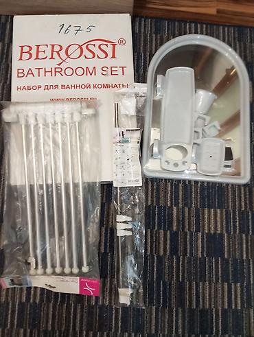 Коврики для туалета и ванны: Комплект для туалета и ванны, Новый, цвет - Серебристый — 6