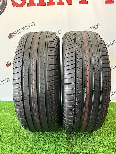 50: Шины 225 / 50 / R 17, Лето, Б/у, Пара, Легковые, Pirelli — 1