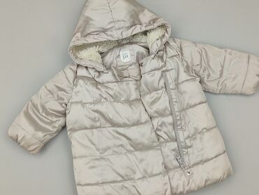 kombinezon name it softshell: Kurtka, Gap, 12-18 miesięcy, stan - Bardzo dobry
