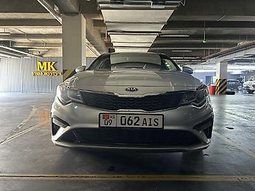 киа оптима мотор: Kia Optima: 2019 г., 2.4 л, Автомат, Бензин, Седан — 3