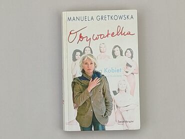 Книжки: Книга, жанр - Художній, мова - Польська, стан - Дуже гарний