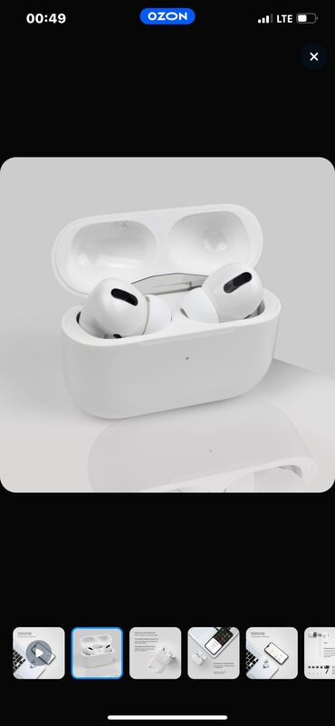 mi11 t pro: Air pods pro новые не распакованы 
Только ватцап!