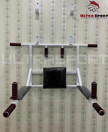 Турники и брусья: Турник, 3 в 1, Настенный, Новый, Платная доставка, Самовывоз — 3