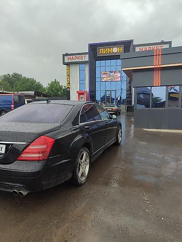 мерс clk: Mercedes-Benz S-Class: 2007 г., 5.5 л, Седан — 3