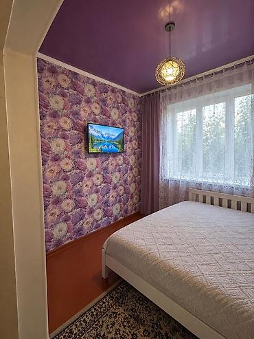 уй сатып алам бишкек: 🏡Продается уютный дом с. КОЖОМКУЛ (Военно антоновка)(верхняя зона) — 3