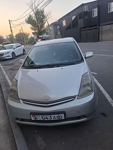 1: Toyota Prius: 2005 г., 1.5 л, Автомат, Гибрид, Лифтбек — 1
