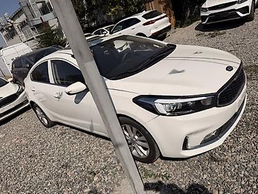 подпятник: Kia Cerato: 2020 г., 1.6 л, Автомат, Бензин, Седан — 3
