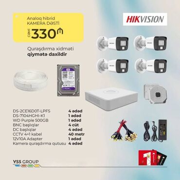 dvr 8 kanal: Hikvision Dördü Kamera Dəsti Setə daxildir: ▪️1 ədəd 4 kanal DVR ▪️4