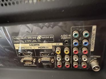 телевизор тв: Телевизор LG 42PQ30R-TA Корея год выпуска 2009, работает, 42 дюйма — 2