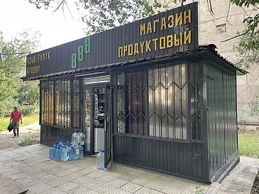 Продаётся готовый бизнес продуктовый павильон. Очень хорошее
