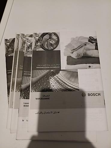 jack e4: Bosch Wak 20200 me 7 кг. Bosch Wak 20200 me 121. новую за 35 000 — 3