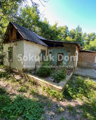 Продажа домов: Дом, 70 м², 4 комнаты, Агентство недвижимости — 2