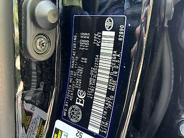 Toyota: Toyota Camry: 2019 г., 2.5 л, Вариатор, Гибрид, Седан — 9