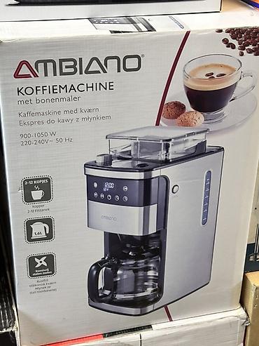 Кофеварка Ambiano с встроенной кофемолкой - Тип: капельная кофеварка