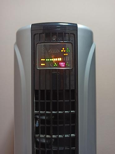 Ostali proizvodi za kuću: Karakteristike: Snaga: 200W Napon: 220V Frekvencija: 50Hz Visina — 14