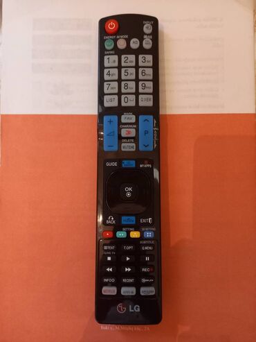 Pultlar: Yeni Pult Ünvandan götürmə — 16