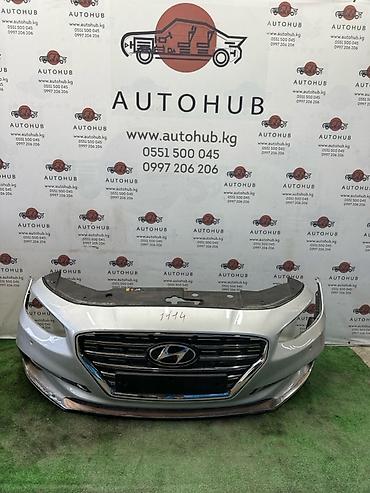 Бампер Hyundai Grandeur IG 3.0 GAS 2017 перед. (б/у) at lalafo.kg Бампер Hyundai Grandeur IG 3.0 GAS 2017 перед. (б/у)