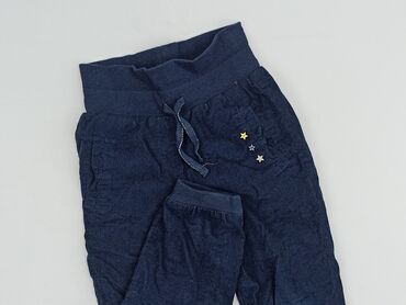 cropp spodenki krótkie: Sweatpants, Coccodrillo, 5-6 years, 116, condition - Good