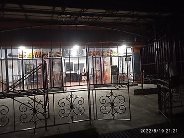 Сварка: Сварка | Козырьки, Камины, Контейнеры — 12