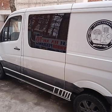 наклейка номер: #Наклейки на авто
#авто наклейки
#разроботка дизайна — 8