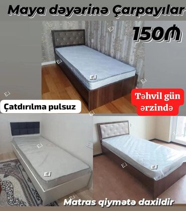 Çarpayılar: Təknəfərlik çarpayı, Bazasız, Matras ilə, Siyirməsiz — 18