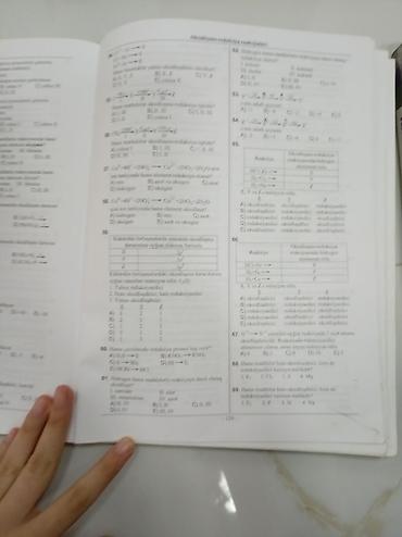 kimya dim 2023 pdf: Məhsul: DİM “Test Toplusu – Kimya” (I hissə), 2019 Nəşriyyat — 2