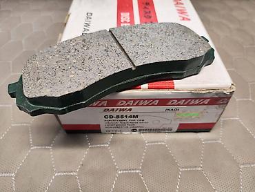 zia doo: Комплект тормозных колодок Hyundai 2008 г., Новый, Оригинал, Япония — 4