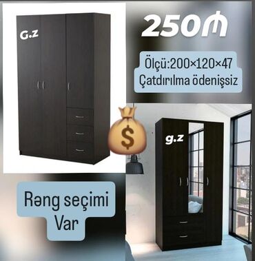 Masa və oturacaq dəstləri: Qarderob, paltar dolabı, Yeni