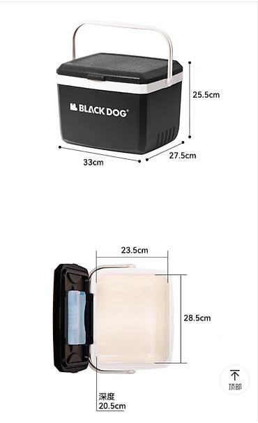 термо массы: Термоконтейнер холодиьник (чёрный), 13L: 33×27.5×25.5см, BLACKDOG — 1