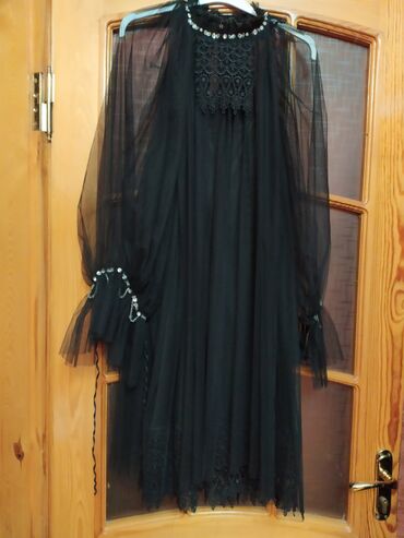 юбка 46 размер: Вечернее платье, 3XL (EU 46)